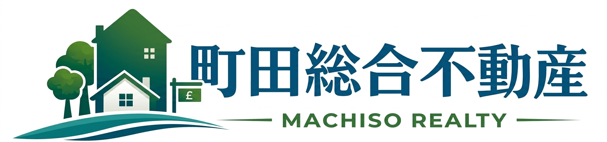町田総合不動産